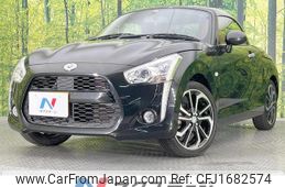 daihatsu copen 2022 CFJ1682574