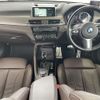 bmw x2 2019 -BMW--BMW X2 LDA-YK20--WBAYK72030EG17964---BMW--BMW X2 LDA-YK20--WBAYK72030EG17964- image 17