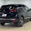 peugeot 3008 2019 quick_quick_3BA-P845G06_VF3M45GFRKS405698 image 14