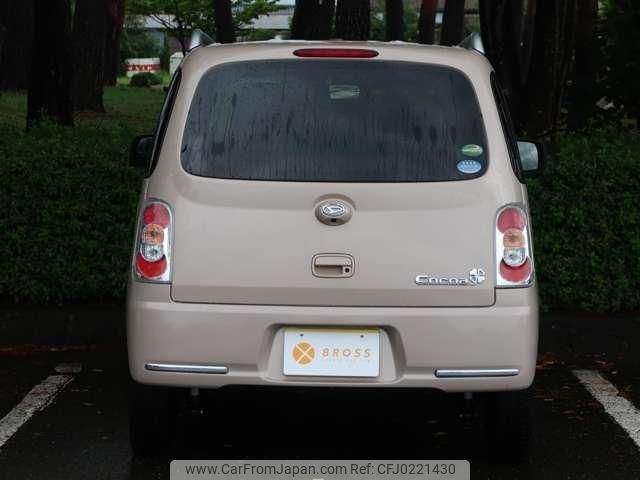 daihatsu mira-cocoa 2017 -DAIHATSU 【名変中 】--Mira Cocoa L675S--0218392---DAIHATSU 【名変中 】--Mira Cocoa L675S--0218392- image 2