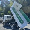 isuzu forward 2015 CFJ1575451 image 11