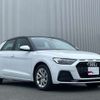 audi a1 2021 -AUDI--Audi A1 3BA-GBDKL--WAUZZZGB3MR029810---AUDI--Audi A1 3BA-GBDKL--WAUZZZGB3MR029810- image 3