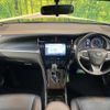 toyota harrier 2017 -TOYOTA--Harrier DBA-ZSU60W--ZSU60-0104979---TOYOTA--Harrier DBA-ZSU60W--ZSU60-0104979- image 3