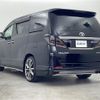 toyota vellfire 2014 -TOYOTA--Vellfire DBA-ANH25W--ANH25-8052853---TOYOTA--Vellfire DBA-ANH25W--ANH25-8052853- image 15