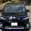 toyota voxy 2014 quick_quick_DBA-ZRR80W_ZRR80-0050408 image 2