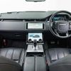 land-rover range-rover-evoque 2020 CFJ1574917 image 2