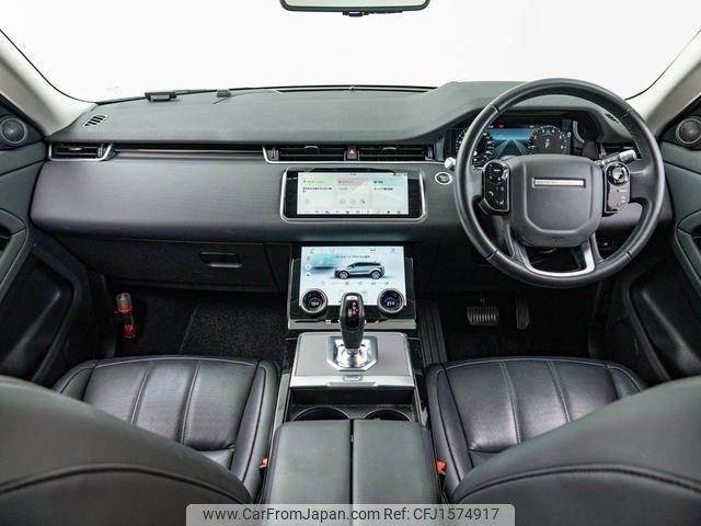 land-rover range-rover-evoque 2020 CFJ1574917 image 2