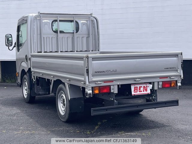 nissan atlas 2019 CFJ1363149 image 2