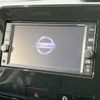 nissan serena 2019 quick_quick_GFC27_GFC27-149733 image 3