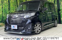 toyota roomy 2018 -TOYOTA--Roomy DBA-M900A--M900A-0171434---TOYOTA--Roomy DBA-M900A--M900A-0171434-