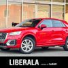audi q2 2018 CFJ1517209 image 1