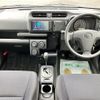 toyota probox-van 2022 CFJ9905635 image 18