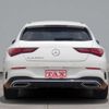 mercedes-benz cla-class 2024 -MERCEDES-BENZ--Benz CLA 3DA-118612M--W1K1186122N465384---MERCEDES-BENZ--Benz CLA 3DA-118612M--W1K1186122N465384- image 7