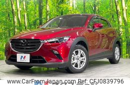 mazda cx-3 2021 quick_quick_DKLFW_DKLFW-151299