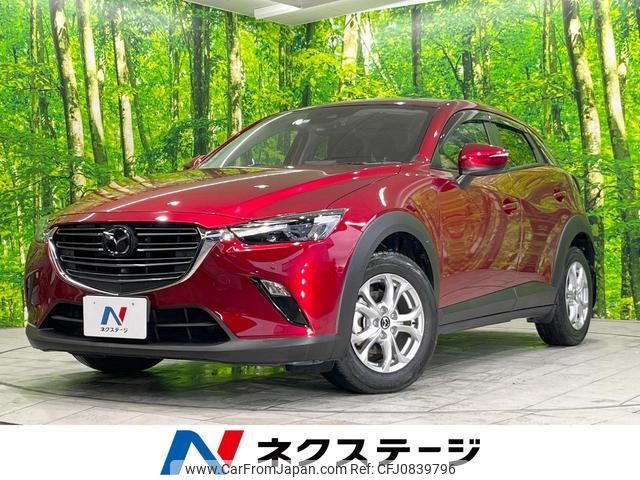 mazda cx-3 2021 quick_quick_DKLFW_DKLFW-151299 image 1