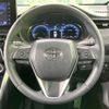 toyota harrier 2022 quick_quick_MXUA80_MXUA80-0082846 image 13