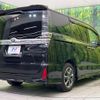 toyota voxy 2018 -TOYOTA--Voxy DBA-ZRR80W--ZRR80-0459333---TOYOTA--Voxy DBA-ZRR80W--ZRR80-0459333- image 17