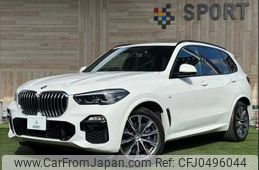 bmw x5 2019 -BMW--BMW X5 3DA-CV30S--WBACV62090LM94028---BMW--BMW X5 3DA-CV30S--WBACV62090LM94028-