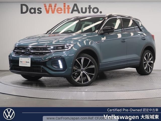 volkswagen t-roc 2024 quick_quick_A1DFF_WVGZZZA1ZPV731802 image 1