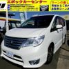 nissan serena 2015 -NISSAN--Serena HFC26--266724---NISSAN--Serena HFC26--266724- image 1