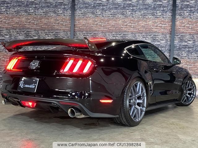 ford mustang 2015 -FORD--Ford Mustang FUMEI--1FA6P8TH7F5384575---FORD--Ford Mustang FUMEI--1FA6P8TH7F5384575- image 2