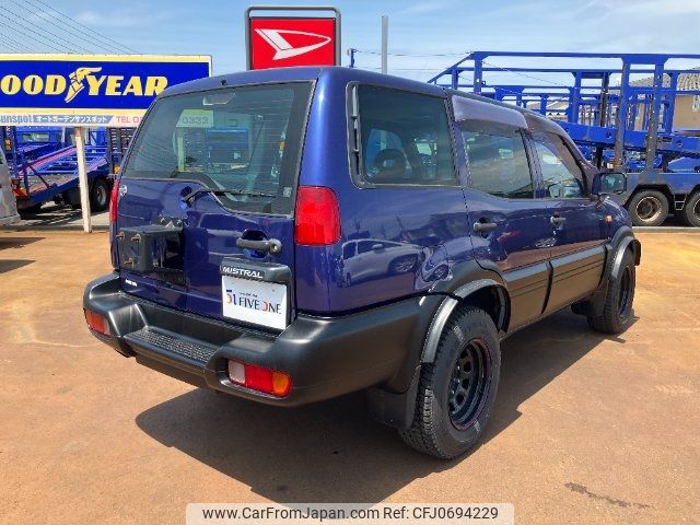 nissan mistral 1997 -NISSAN--Mistral R20--446753---NISSAN--Mistral R20--446753- image 2