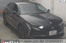 citroen ds4 2023 -CITROEN 【春日部 302ｽ9063】--Citroen DS4 D41YH01-P1012747---CITROEN 【春日部 302ｽ9063】--Citroen DS4 D41YH01-P1012747-