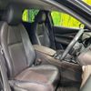 mazda cx-3 2021 CFJ1604627 image 8