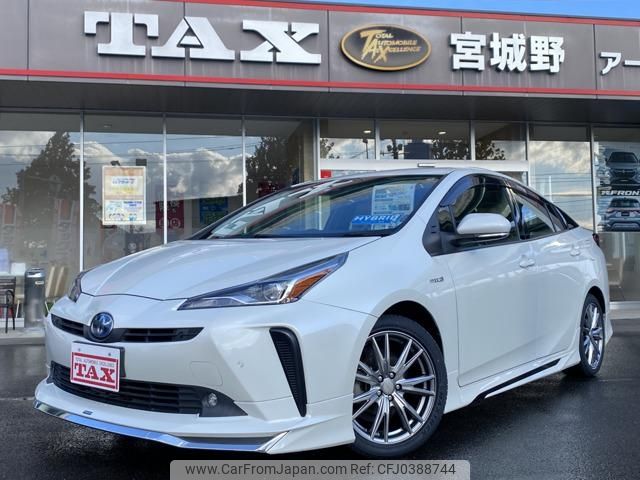 toyota prius 2019 -TOYOTA--Prius ZVW51--8047642---TOYOTA--Prius ZVW51--8047642- image 1