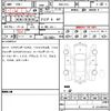 subaru brz 2016 quick_quick_DBA-ZC6_ZC6-024644 image 18