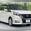 nissan serena 2018 quick_quick_GFC27_GFC27-104321 image 18