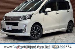 daihatsu move 2014 -DAIHATSU--Move DBA-LA100S--LA100S-0293374---DAIHATSU--Move DBA-LA100S--LA100S-0293374-