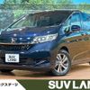 honda freed-hybrid 2022 CFJ1826223 image 1