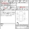 honda civic 2018 quick_quick_DBA-FK7_FK7-1006080 image 21