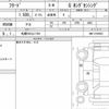 honda freed 2022 CFJ1709266 image 6