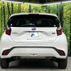 toyota aqua 2023 quick_quick_MXPK16_MXPK16-2019658 image 15
