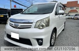 toyota noah 2010 -TOYOTA 【愛媛 300ﾜ8441】--Noah ZRR70W--0375219---TOYOTA 【愛媛 300ﾜ8441】--Noah ZRR70W--0375219-