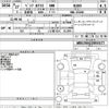 mercedes-benz a-class 2015 CFJ1687041 image 3