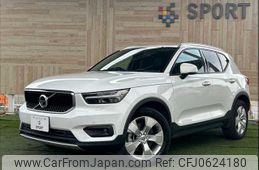 volvo xc40 2021 -VOLVO--Volvo XC40 5AA-XB420TXCM--YV1XZK9MDM2490702---VOLVO--Volvo XC40 5AA-XB420TXCM--YV1XZK9MDM2490702-