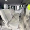 toyota hiace-van 2023 -TOYOTA--Hiace Van 3DF-GDH206V--GDH206-2032475---TOYOTA--Hiace Van 3DF-GDH206V--GDH206-2032475- image 9