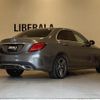 mercedes-benz c-class 2019 -MERCEDES-BENZ--Benz C Class LDA-205014--WDD2050142R484847---MERCEDES-BENZ--Benz C Class LDA-205014--WDD2050142R484847- image 15