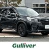 subaru forester 2021 CFJ1828061 image 1