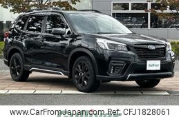 subaru forester 2021 CFJ1828061