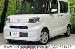 daihatsu tanto 2023 -DAIHATSU--Tanto 5BA-LA650S--LA650S-0284357---DAIHATSU--Tanto 5BA-LA650S--LA650S-0284357-