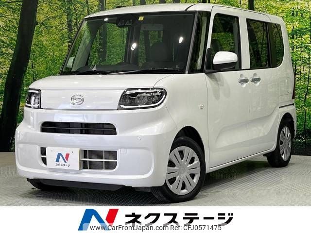 daihatsu tanto 2023 -DAIHATSU--Tanto 5BA-LA650S--LA650S-0284357---DAIHATSU--Tanto 5BA-LA650S--LA650S-0284357- image 1