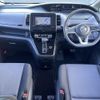 nissan serena 2021 -NISSAN--Serena 5AA-GC27--GC27-069621---NISSAN--Serena 5AA-GC27--GC27-069621- image 2