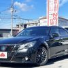 toyota crown 2014 CFJ1676161 image 1