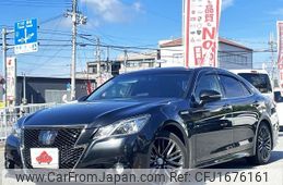 toyota crown 2014 CFJ1676161