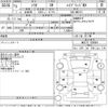 suzuki solio 2021 CFJ1652173 image 3