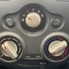 nissan note 2014 -NISSAN--Note DBA-E12--E12-312161---NISSAN--Note DBA-E12--E12-312161- image 23